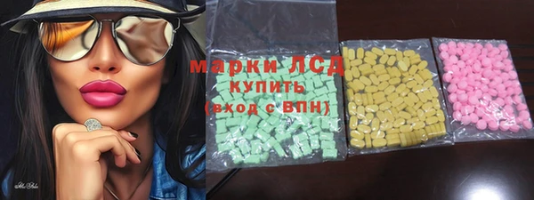 героин Алзамай