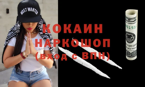 героин Алзамай