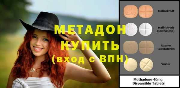 героин Алзамай