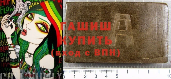 мефедрон мука Алексеевка