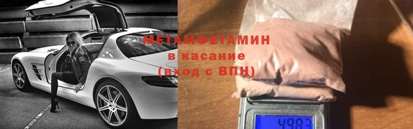 амф Алексин