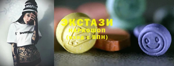 амф Алексин