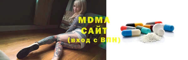 героин Алзамай