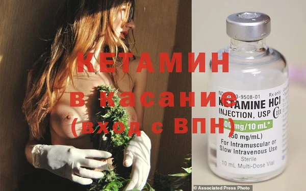 амф Алексин