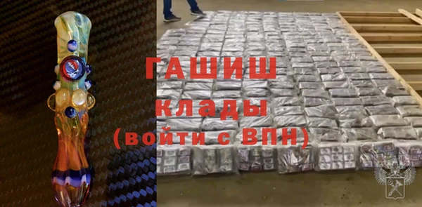 амф Алексин