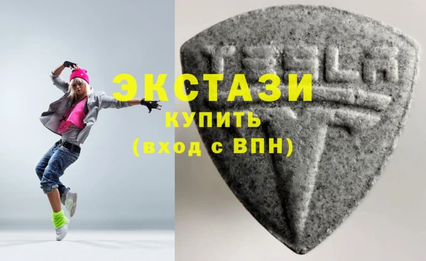 амф Алексин