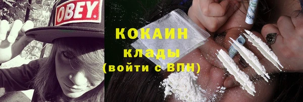 героин Алзамай