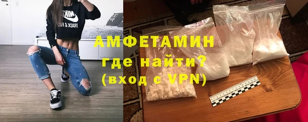 амф Алексин