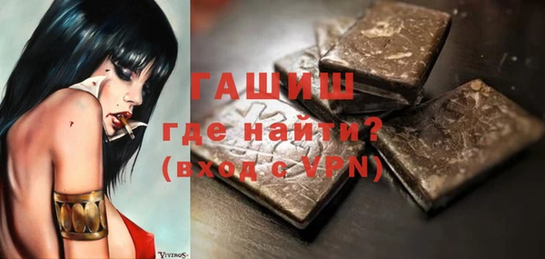 амф Алексин