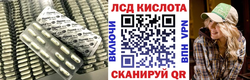OMG   Бакал  маркетплейс состав  Лсд 25 экстази кислота 